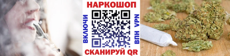 Продажа наркотиков Чапаевск Кодеин  APVP  гидра как зайти  КОКАИН  ГАШИШ  МЕФ 