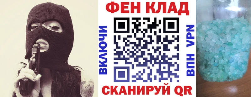 Amphetamine Premium  МЕГА ссылки  Чапаевск  наркотики 