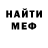 Ecstasy XTC vesnushka