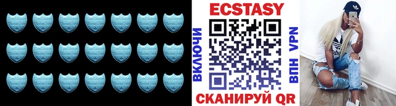 Ecstasy Дубай  Чапаевск 