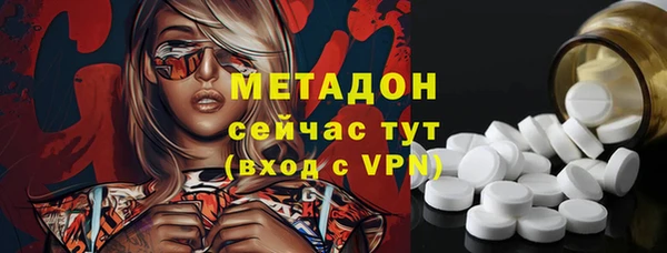 таблы Лиски