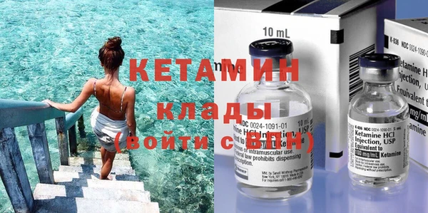 таблы Лиски