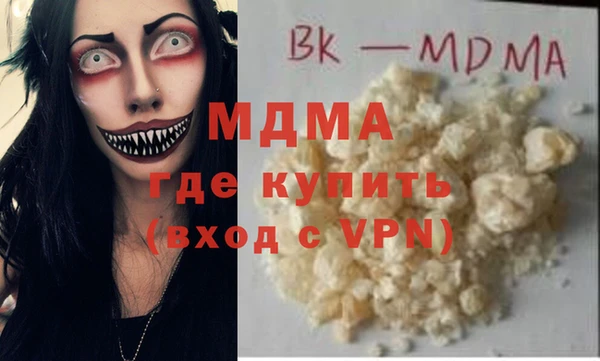 а пвп мука Липки