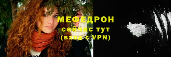 а пвп мука Липки