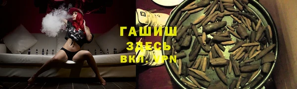 таблы Лиски