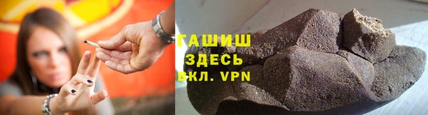 первитин Лихославль