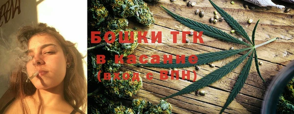а пвп мука Липки