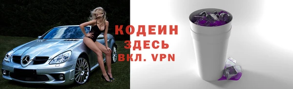 таблы Лиски