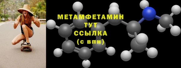 а пвп мука Липки