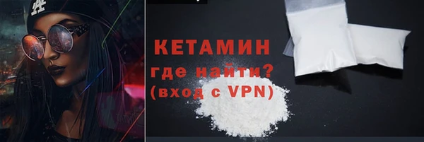 таблы Лиски