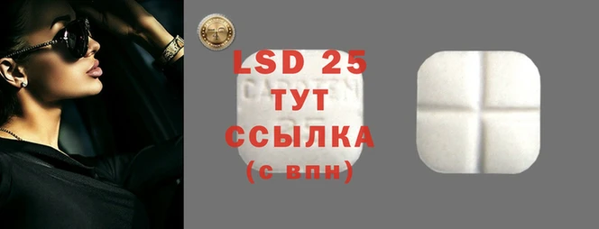 а пвп мука Липки