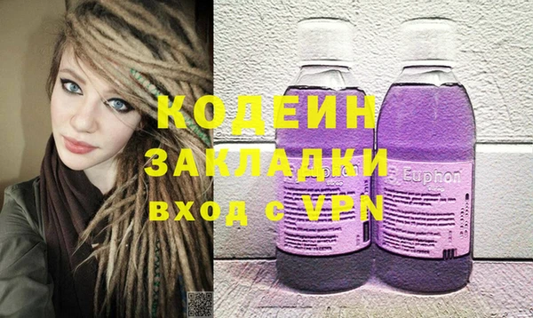 таблы Лиски