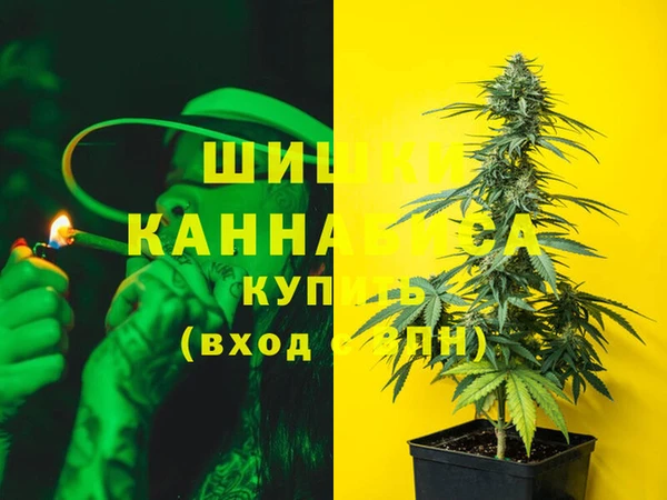 MESCALINE Лагань
