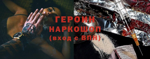 таблы Лиски
