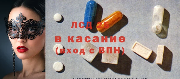 таблы Лиски