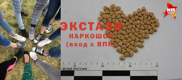 таблы Лиски