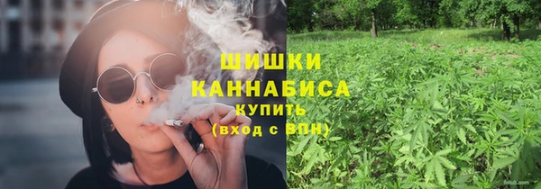 первитин Лихославль