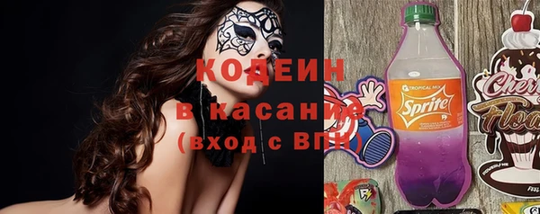 а пвп мука Липки