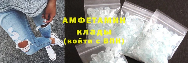 таблы Лиски
