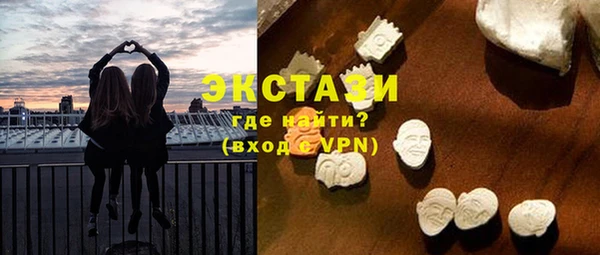 а пвп мука Липки