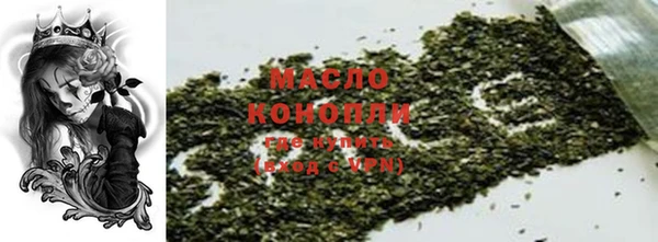 а пвп мука Липки