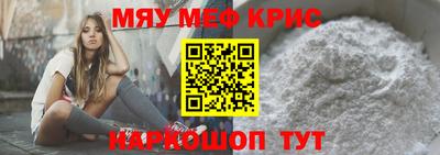 сатива Абакан