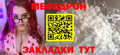 СК Дубна