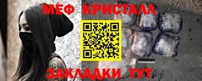 сатива Абакан