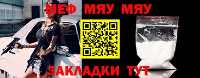 марки nbome Донской
