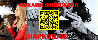 амф Азнакаево