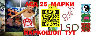 mix Донецк