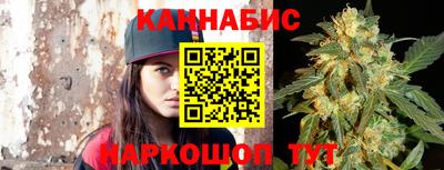 ГАЛЛЮЦИНОГЕННЫЕ ГРИБЫ Абинск