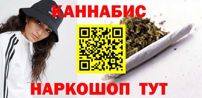 сатива Абакан