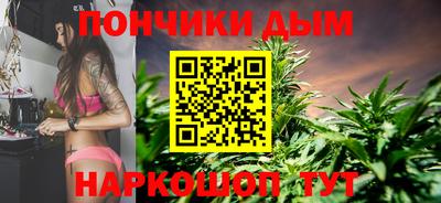 сатива Абакан