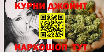 mix Донецк