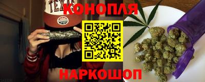 марки nbome Донской
