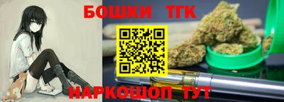 марки nbome Донской