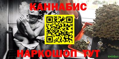 кокаин колумбия Ипатово