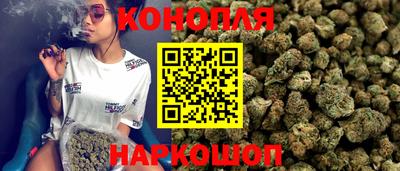 ГАЛЛЮЦИНОГЕННЫЕ ГРИБЫ Абинск