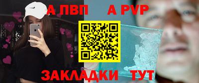 марки nbome Донской