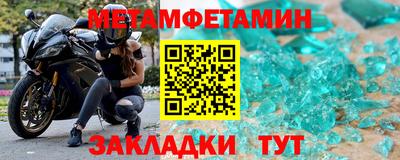 СК Дубна