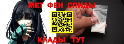 СК Дубна
