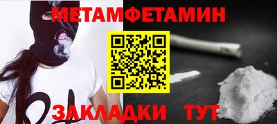 mix Донецк