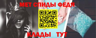 СК Дубна