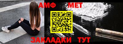 СК Дубна