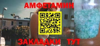 mix Донецк