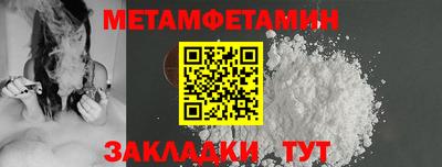 mix Донецк