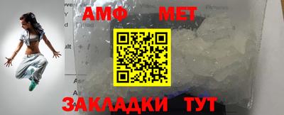 марки nbome Донской