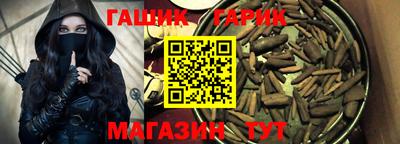 mix Донецк