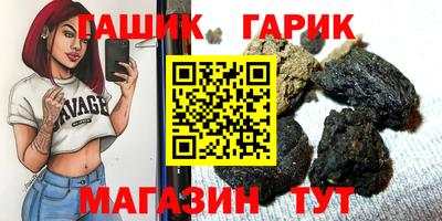 марки nbome Донской